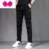 七斓长裤子男士牛仔裤薄款黑色修身小脚显瘦宽松直筒休闲裤运动