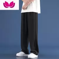 七斓冰丝裤子男士夏季薄款宽松直筒垂感黑色西裤男生速干休闲长裤