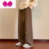 七斓华夫格裤子男士春季潮牌男款运动卫裤直筒阔腿裤男生休闲长裤