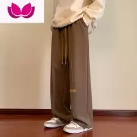 七斓华夫格裤子男士春季潮牌男款运动卫裤直筒阔腿裤男生休闲长裤