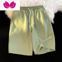 七斓美式薄荷绿短裤男款夏季冰丝褶皱凉凉裤情侣居家睡裤六分大裤衩子