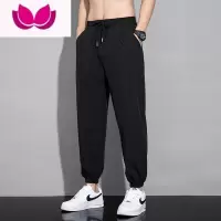 七斓冰氧吧裤子男夏季美式潮休闲长裤束脚卫裤工装速干冰丝九分运动裤
