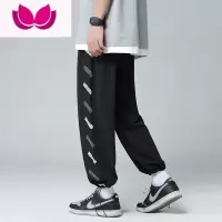 七斓休闲裤子男士夏季束脚男裤潮流薄款运动潮牌宽松速干九分冰丝长裤