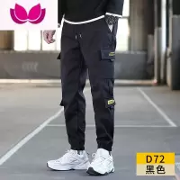 七斓工装裤男士新款潮流宽松运动束脚九分裤夏季潮牌休闲长裤子