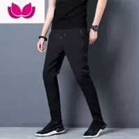 七斓冰丝裤子男士夏季薄款2023新款潮流潮牌速干运动休闲男款九分长裤