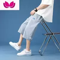 七斓夏季薄款七分冰丝裤子男士运动速干五分中裤运动潮牌男生休闲短裤