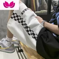 七斓棋盘格短裤男夏季休闲美式ins潮牌大裤衩宽松篮球运动五分裤子男