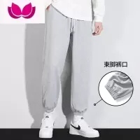 七斓卫裤男春季裤子男士休闲长裤潮流韩版直筒宽松灰色束脚运动裤