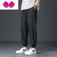 七斓裤子男士夏季2023新款休闲长裤男生九分卫裤直筒宽松运动阔腿男裤