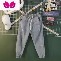 七斓新款束脚牛仔裤男潮牌宽松大码韩版潮流修身小脚九分哈伦裤子