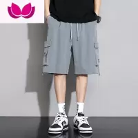 七斓工装短裤男士夏季冰丝休闲运动男款裤子外穿直筒潮牌薄款五分中裤