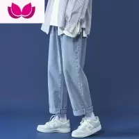 七斓浅色牛仔裤男夏季薄款宽松直筒长裤新款潮牌九分阔腿休闲裤子