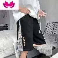 七斓美式刺绣短裤男夏季薄款宽松青少年复古潮牌拼接小熊休闲五分中裤