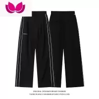 七斓PXZH 美式复古阔腿运动裤男女宽松拖地休闲裤子百搭直筒卫裤长裤