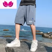 七斓冰丝短裤男士夏季潮牌ins宽松薄款大裤衩休闲运动沙滩五分中裤子