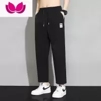 七斓冰丝速干裤子男士夏季薄款宽松运动百搭直筒垂感阔腿潮牌休闲长裤