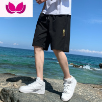 七斓男士短裤夏季薄款休闲七分外穿裤子宽松运动速干大裤衩冰丝五分裤