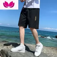七斓男士短裤夏季薄款休闲七分外穿裤子宽松运动速干大裤衩冰丝五分裤