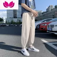 七斓冰丝裤子男士夏季薄款潮牌宽松束脚潮流2023新款运动休闲长裤