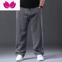 七斓款大码牛仔裤男直筒宽松加肥加大胖子肥佬高腰弹力耐磨长裤子