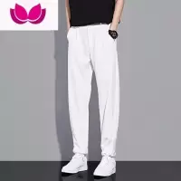 七斓男士韩版潮牌冰丝百搭直筒九分束脚白色裤子休闲宽松小西裤