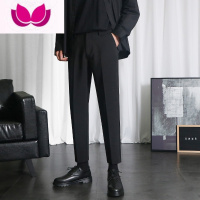 七斓小西裤男款九分裤直筒垂感高级感裤子男宽松休闲商务冰丝长裤