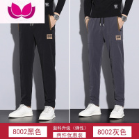 七斓休闲裤男新款修身直筒宽松刺绣中国松紧腰弹力运动长裤子大码