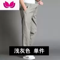 七斓中年男士休闲裤爸爸装长裤子中老年人宽松工作加大码运动裤