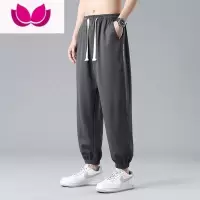 七斓运动裤男款宽松灰色抽绳束脚裤运动休闲长裤潮牌春季男士卫裤