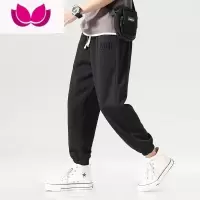 七斓束脚裤子男款夏季冰丝薄款九分运动裤款男士潮牌宽松休闲长裤