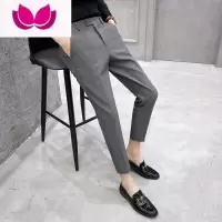 七斓时尚小西裤子男韩版潮流青少年修身九分西装裤春季工作商务西服裤