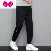 七斓裤子男款春季宽松潮牌束脚黑色休闲长裤男士潮流针织运动卫裤