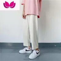 七斓垂感宽松裤子男士夏季港风韩版潮流宽直筒西裤百搭纯色休闲九分裤