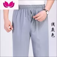 七斓中老年休闲裤男夏季薄款高腰宽松爸爸装老年人松紧直筒冰丝长裤子