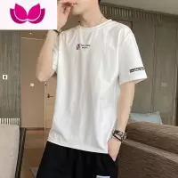 七斓夏季一套装宽松潮流ins短袖t恤男士搭配休闲运动帅气短裤潮牌