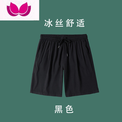 七斓夏季新款外穿篮球运动短裤男夏天薄款速干冰丝裤子宽松休闲五分裤