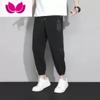 七斓冰丝裤子男韩版潮流束脚九分裤速干运动裤宽松弹力休闲裤男士夏装