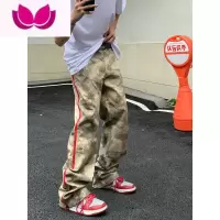 七斓美式迷彩裤男夏季嘻哈直筒工装牛仔裤hiphop高街ins水洗休闲长裤