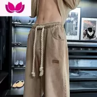 七斓咖色欧美高街vibe裤子抽绳松紧腰牛仔裤男款oversize美式直筒长裤