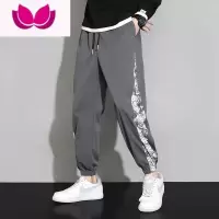 七斓裤子男士款潮牌宽松小熊束脚裤男款卫裤春季男生运动休闲长裤