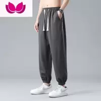 七斓运动裤子男士夏季潮牌宽松灰色卫裤男款冰丝工装束脚休闲长裤
