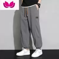 七斓休闲卫裤男士款束脚男款2023新款春季青少年裤子男