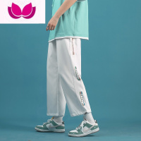 七斓休闲裤男夏季薄款宽松冰丝阔腿裤ins潮牌宽松字母印花束脚九分裤