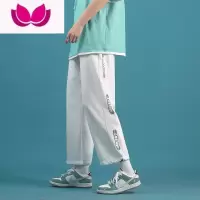 七斓休闲裤男夏季薄款宽松冰丝阔腿裤ins潮牌宽松字母印花束脚九分裤