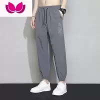 七斓冰丝裤子男士夏季薄款宽松束脚速干九分运动裤春款工装休闲长裤子