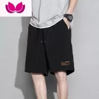 七斓短裤男夏季冰丝薄款外穿速干宽松篮球裤子五分休闲运动裤衩男士裤