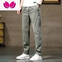 七斓2023春季新品男士休闲裤修身直筒都市男裤潮流舒适百搭牛仔裤