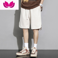七斓日系潮牌短裤男士夏季冰丝薄款五分中裤大裤衩子青少年休闲裤子男