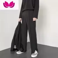 七斓高级感开叉小西裤男潮流直筒宽松阔腿拖地长裤百搭痞帅垂感西装裤