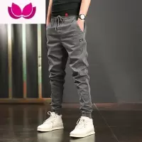 七斓潮流休闲裤青年修身小脚韩版百搭潮牌松紧九分束脚工装裤潮